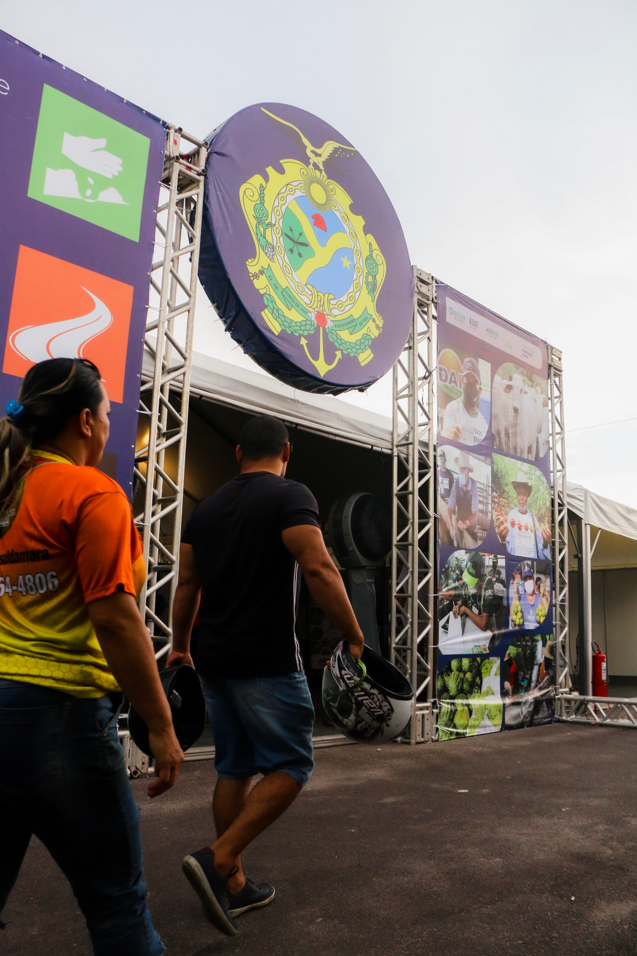 Entrada do espaço da Produção Rural